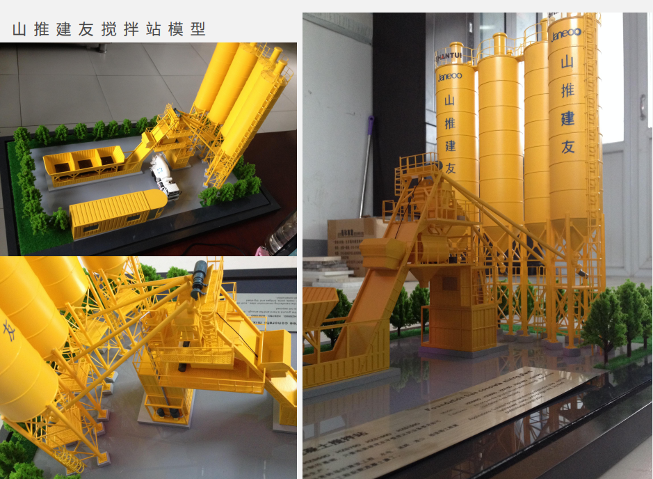 沙盤(pán)模型的保養(yǎng)方法有哪些？